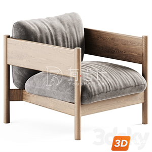 Origami Curved Armchair